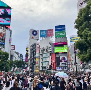 Shibuya Scramble Square