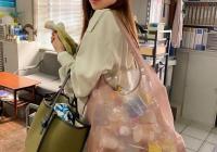 이시하라 사토미